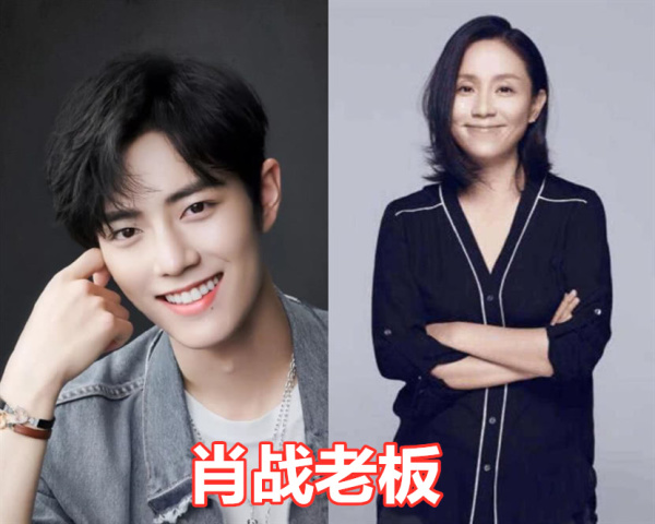 『王嘉尔』王嘉尔的老板，王一博的老板，看到虞书欣的老板：难怪这么火！