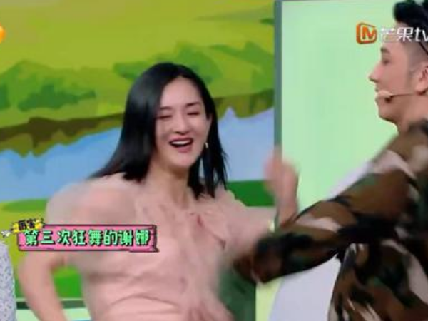 谢娜：谢娜快本打电话给马云：我购物车满了！对方3个字回应引发争议