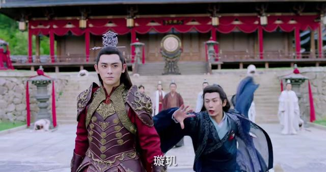 琉璃|《琉璃》男版计都上线,颜值不输司凤,女版计都身上疤痕暴露恨意