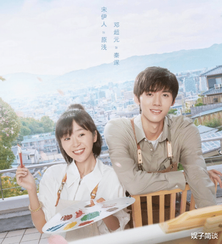 优酷|优酷在播剧热度排行：《亲爱的麻洋街》跌下神坛，榜首让人意外！