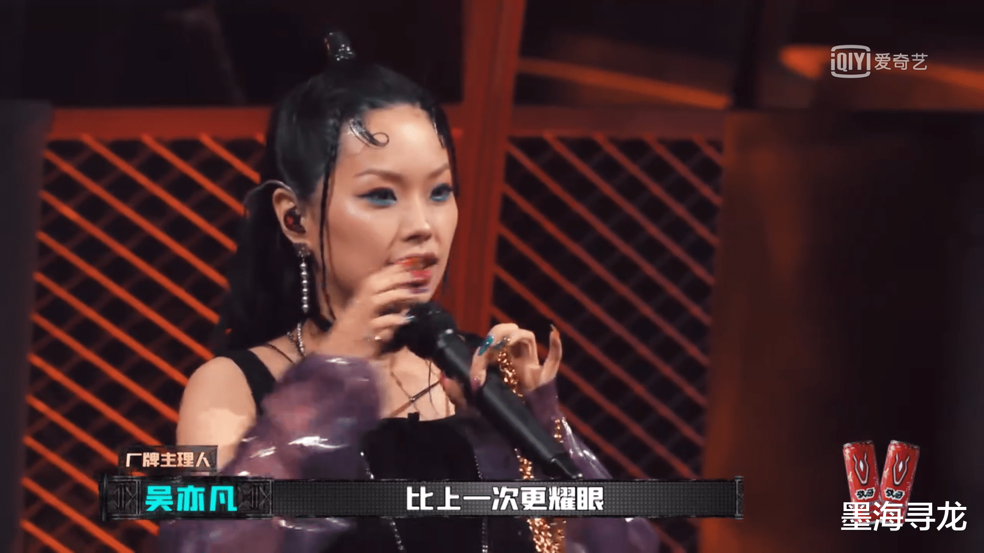 周梓倩|中国新说唱:周梓倩对万妮达翻白眼,是没礼貌还是恶意剪辑?