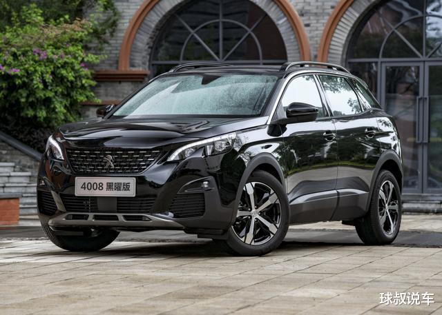 『标致』飞机座舱，航空档把，从17万降至13万，比买吉利博越要值