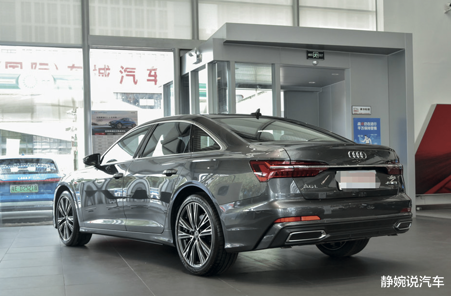 奥迪A6L|奥迪打响“价格战”，A6L最高降11万，真的是被市场逼的吗？