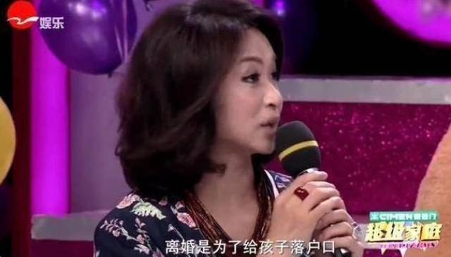 冯绍峰：美国感染破82万，陈冲在美“病急乱投医”？金星成“漏网之鱼”