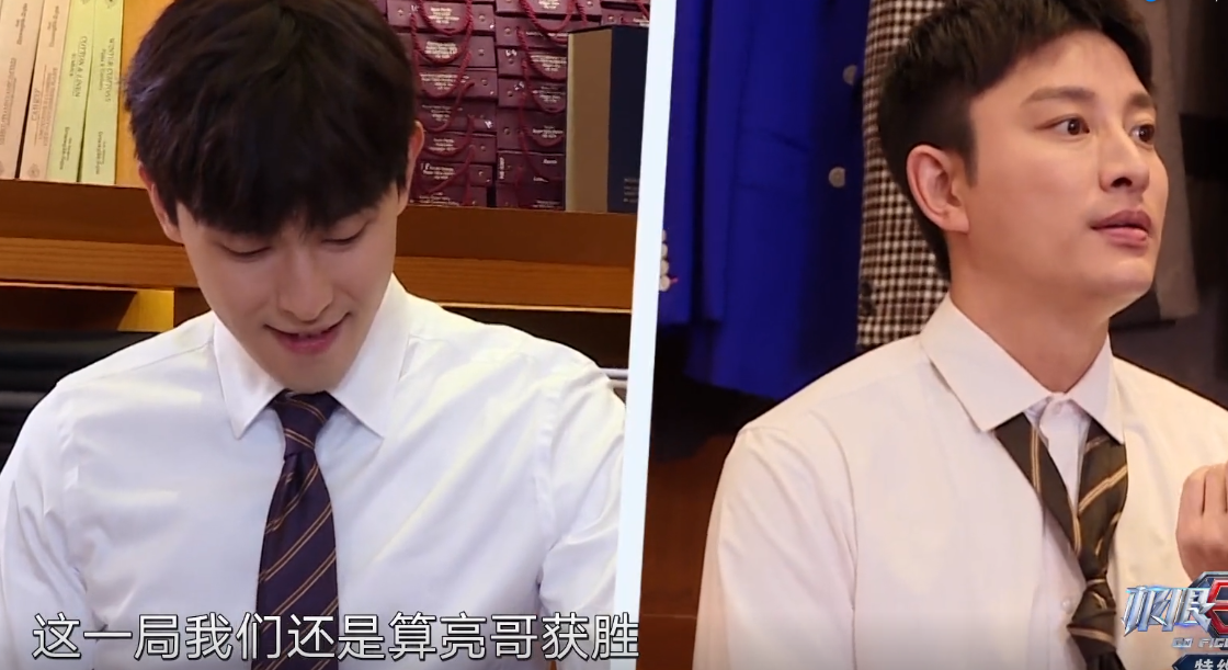 贾乃亮|这应该就是贾乃亮被极限成员孤立的原因吧！