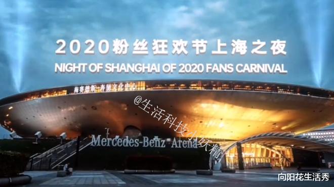 演唱会|辛巴走出快手“江湖”,花巨资再办演唱会,他到底要干什么?