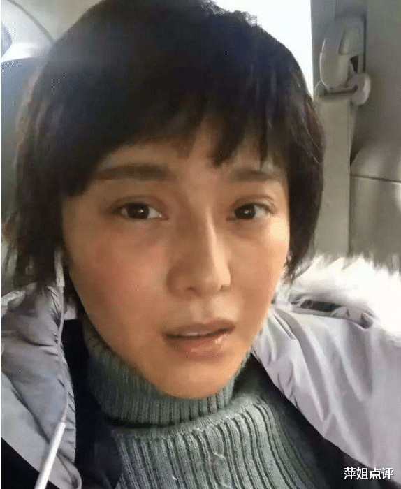 范冰冰■范冰冰姐弟反目？终于不再掩饰，与范丞丞有了“新称呼”