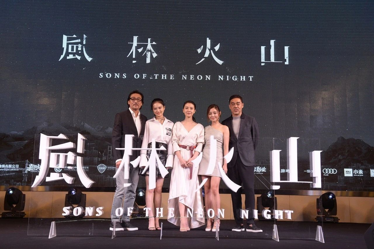 风林火山|消失598天,成本4亿,票房12亿才回本的《风林火山》将何去何从?