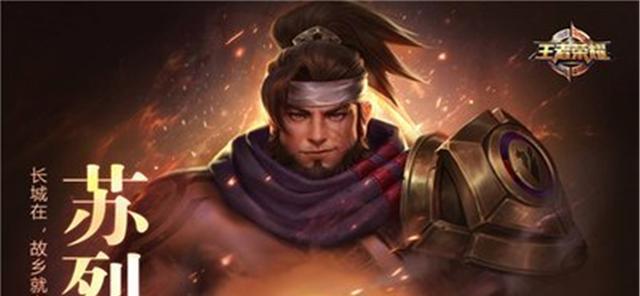 王者荣耀|王者荣耀：这3名弱到无可救药的英雄，怎么样才能让他们崛起