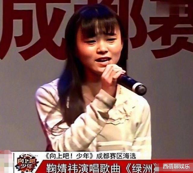 鞠婧祎|鞠婧祎发通稿刘亦菲来营销自己的美，怕是忘了整容前旧照全网疯传