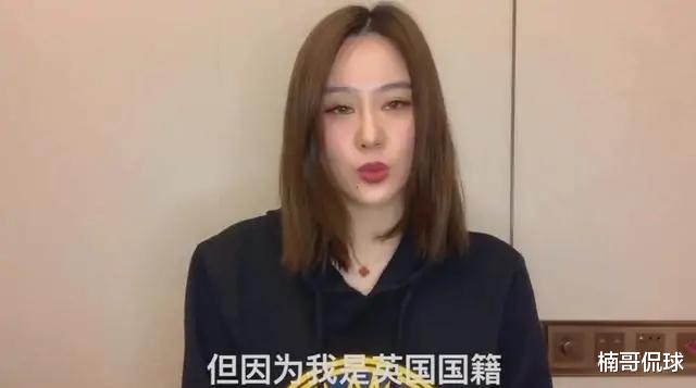 范志毅|范志毅女儿是英籍,不用参加高考读上海名校;与新男友经常秀恩爱