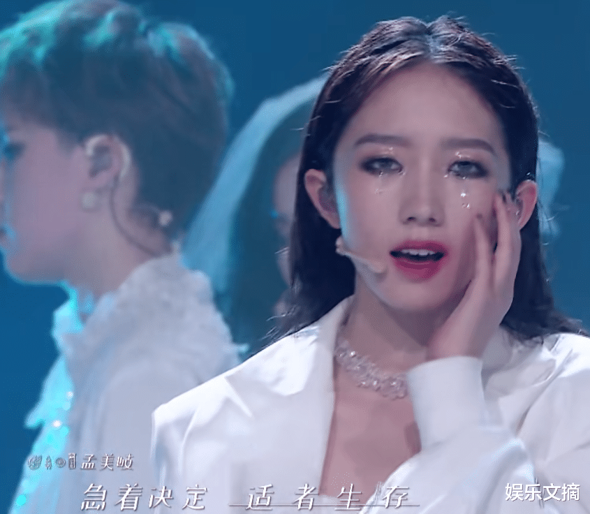 杨超越|火箭少女101跳婚纱舞，全员造型黑化，紫宁绝美，杨超越变了样