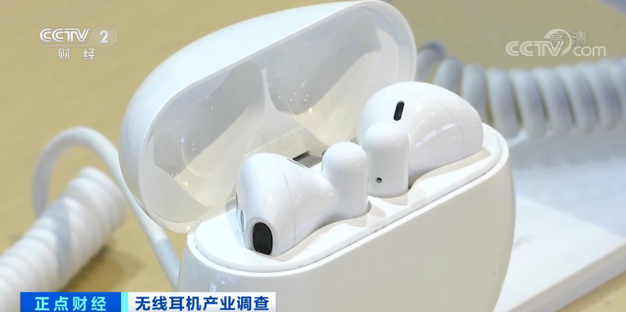 |卖爆了!这种电子产品1年出货超1亿台!华为、三星、小米纷纷入局!