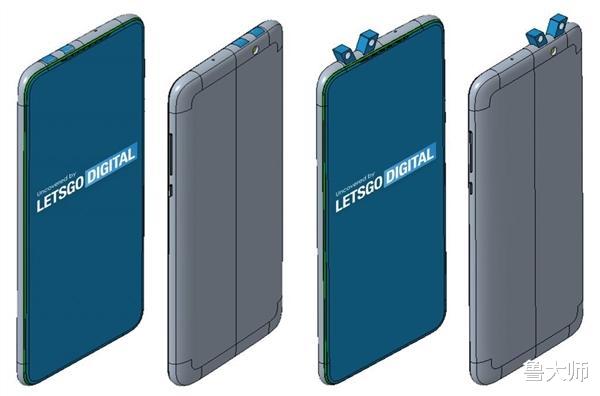 短视频|辣评烩：小米脑洞专利又来了，弹出式V字形双摄