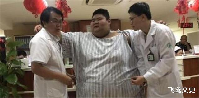 抱得美人归|他是中国第一胖，一年减肥363斤，变瘦成功后还抱得美人归！