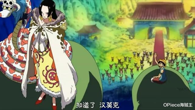 士力架|海贼王中的名字常常被叫错，卡卡罗特索隆是谁？克力架变士力架