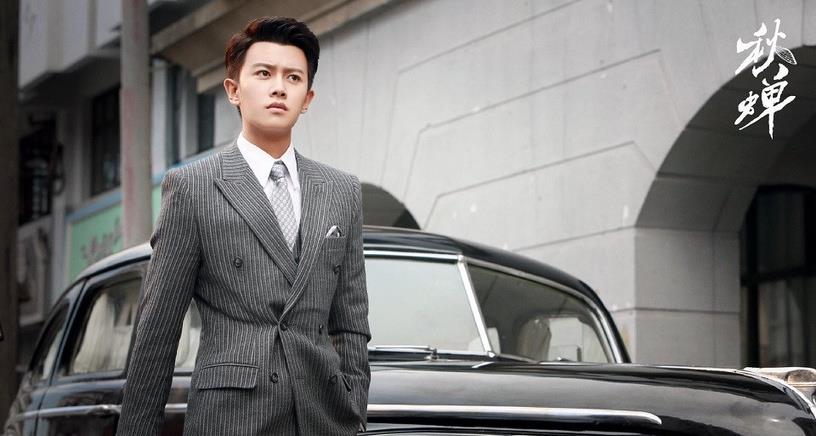 「任嘉伦」10个民国剧特工，任嘉伦《秋蝉》穿西装、风衣、皮衣帅到没朋友