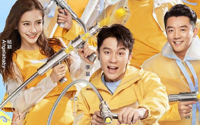 「Angelababy」《奔跑吧》杨颖身穿礼服,全程手捂小腹,得知真相后,太尴尬