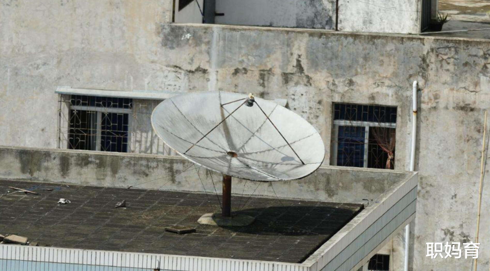 卫星|卫星锅低价好用，为何国家要紧张？主要有三大原因