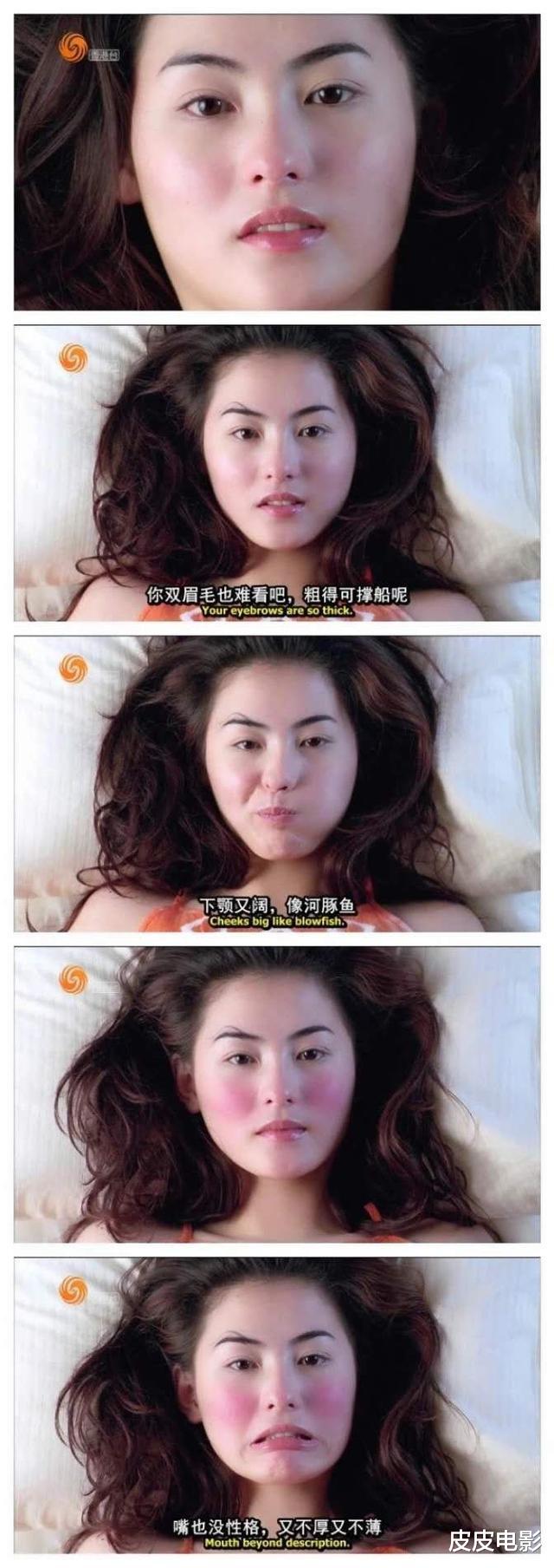 「陈奕迅」陈奕迅与张柏芝：成人间的爱情，只有12个夜晚