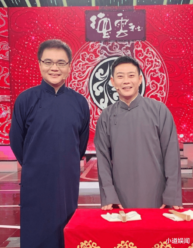 栾云平|郭德纲多偏爱栾云平?烧饼曝他罚的钱都进自己腰包,主意师娘出的!