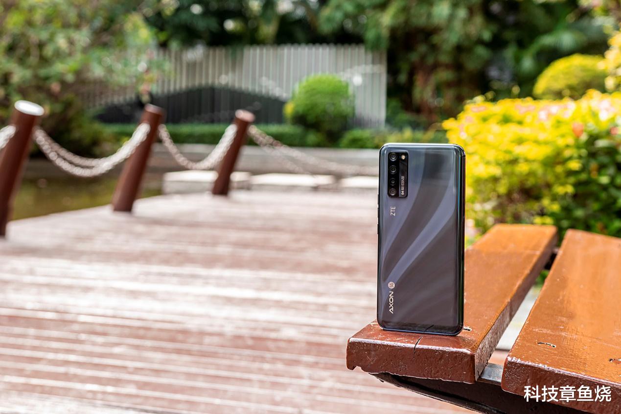 中兴|前后皆好拍，中兴Axon 20拍照使用谈