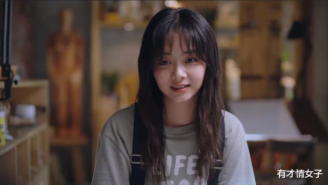 陈婷|《以家人之名》子秋、贺梅结局很甜，而陈婷却得到了应有的报应