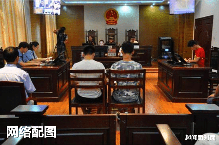 趣闻面对面 婚外情酿惨案：安徽男子持刀上门要带情人私奔，砍伤其儿子被丈夫兄弟俩夺刀砍死