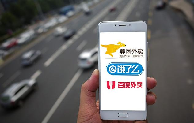 美团|美团取消支付宝接口？王兴一句话引争议，网友：已卸载