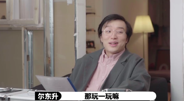 郭敬明|开心麻花演员嘲讽郭敬明，还内涵他是同性恋，沈腾转发：疯了吧你