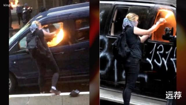 标题党■白人女子连烧5辆警车被逮捕！她身上的诡异纹身成破案线索！