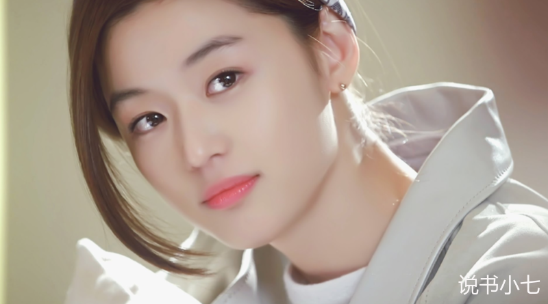 孙艺珍|38岁女演员也有春天，中年的爱情味道，化作160亿的大楼在招手