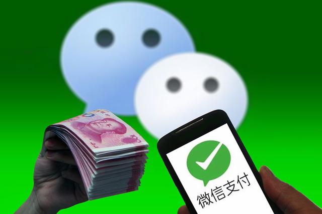 微信|想知道微信小商店怎么开通，看这里就够了