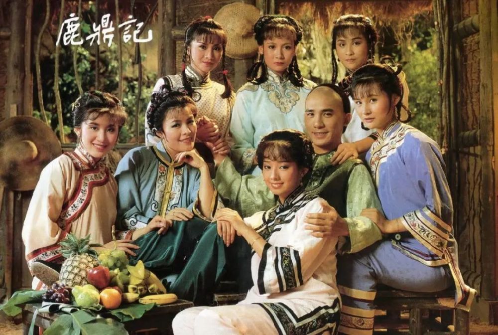韦小宝|新版《鹿鼎记》刚开播，口碑跳崖式扑街，但剧中的老婆们真是幕了