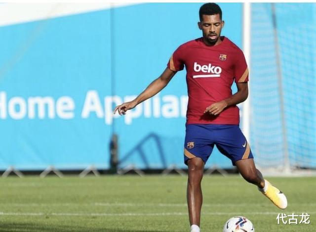 巴塞罗那|加盟后0出场！巴萨神操作刷新认知，要求700万新援今冬离队