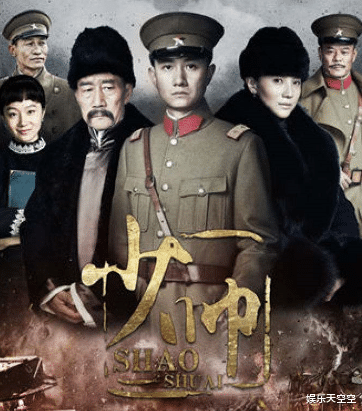 沈腾▲明明只是小客串，却硬生生“演成主演”，网友：我都替主角尴尬！