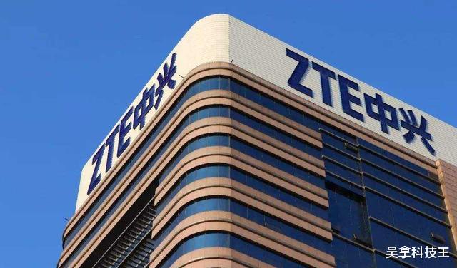 『华为』还是要说再见?华为、中兴突然宣布,任正非:美国战略太厉害