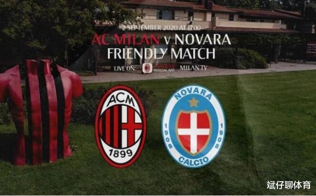 伊布|3分钟丢2球！13分钟0-2，伊布带不动了，欧冠7冠王被丙级队打爆！