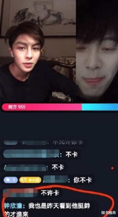 阿娇|阿娇因意外头部受伤后，前夫赖弘国晒出3张照片，暗含深意？