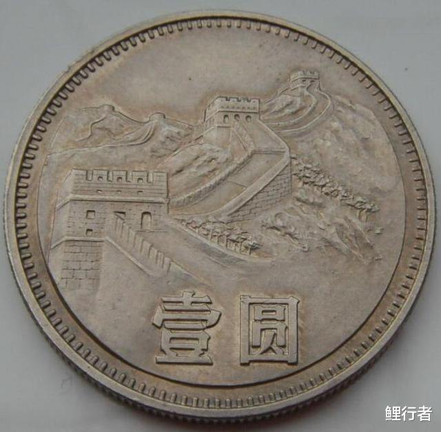 |86年的一块钱现在值多少钱?