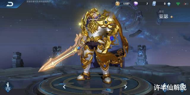 「锤石」只剩打野位置,又不会打野英雄怎么办?用这些英雄打野不比打野英雄差