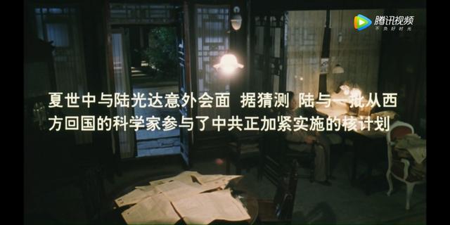 李雪健|主旋律电影不好看？20年前李雪健一句国骂，骂出豆瓣9.4的好电影