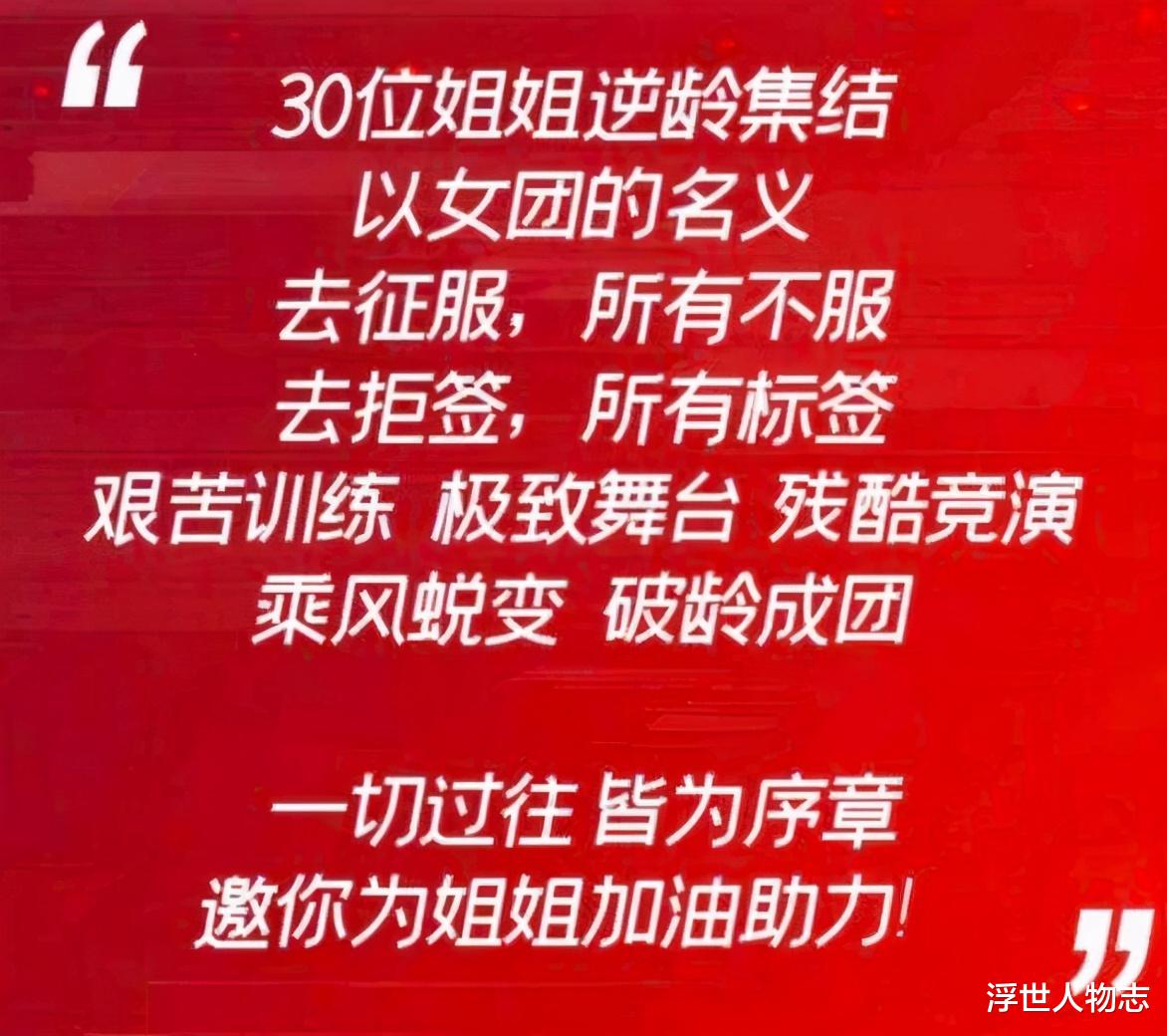 电影|刘亦菲被讽老了，杨幂产子后仍少女人设，是谁在过分吹捧“青春”