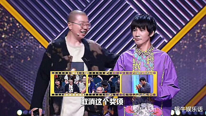 李诞|《脱口秀》总决赛：老罗惊艳开场，王勉夺冠，奇怪颁奖礼引爆全场