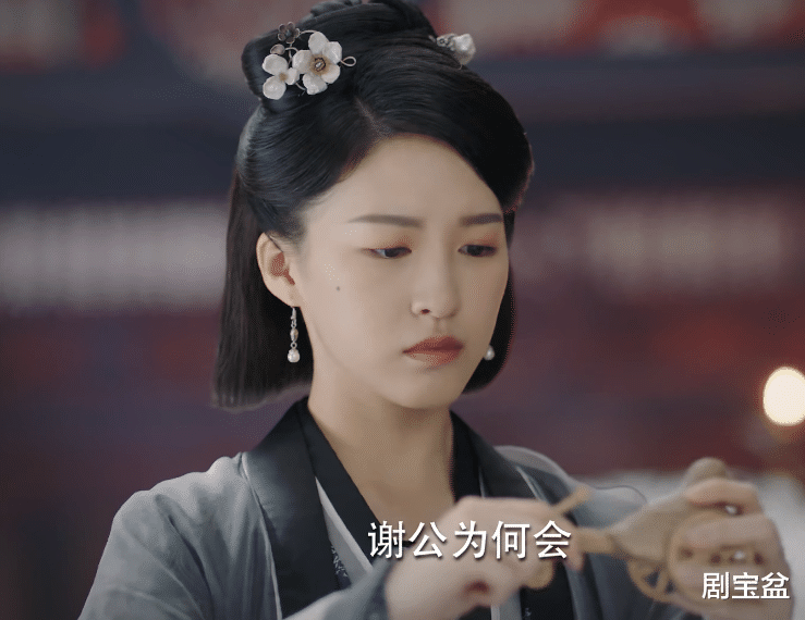 锦绣南歌|锦绣南歌:给彭城王下毒的并非陆婉,而是深藏不露的她