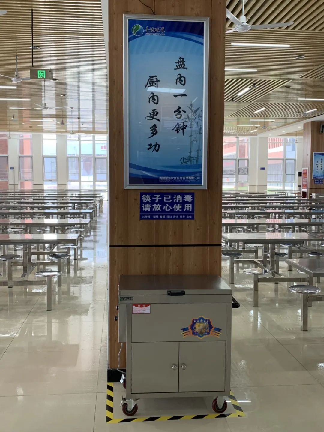 南阳|别人家孩子的学校：南阳五中八全校区餐厅曝光！