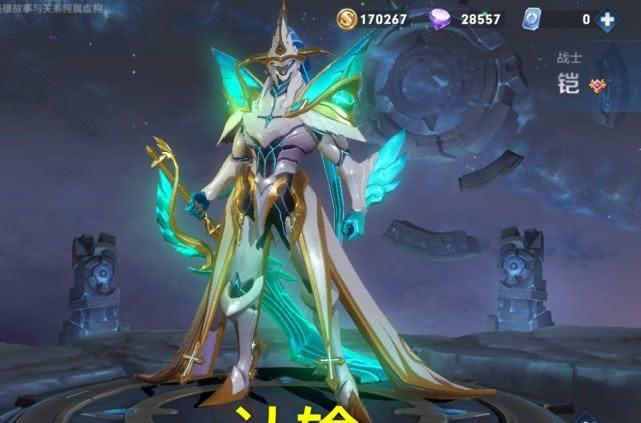 「混世魔王程咬金」夏侯惇打不过，程咬金跳墙跑，铠皇认输，战坦路最强霸主确定是他