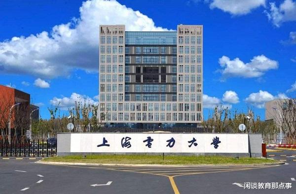 『招聘』国内这3所大学，王牌专业很“吃香”，国家电网招聘的“首选地”