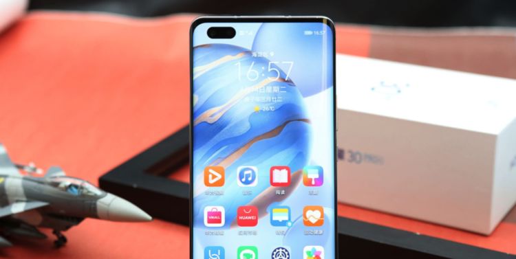 三星a60|直降749，友商莫敌！超大杯荣耀30 Pro+，一泻千里！