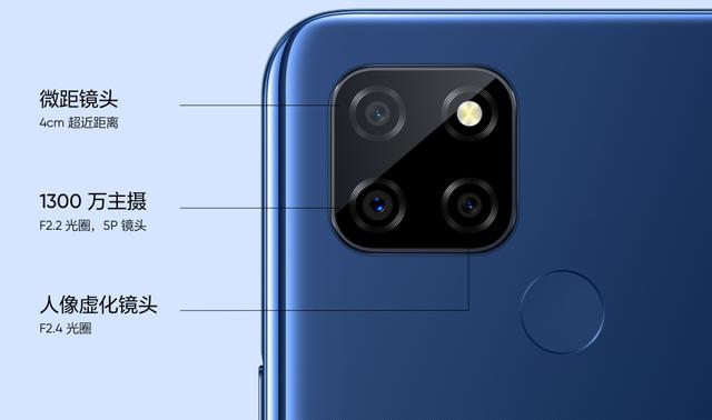 iphone12|5000mAh+天玑 720,realme发布百元5G新机